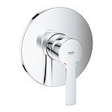 Встраиваемый смеситель Grohe Lineare 24063001