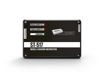 Интегратор выходов TECH ST-517
