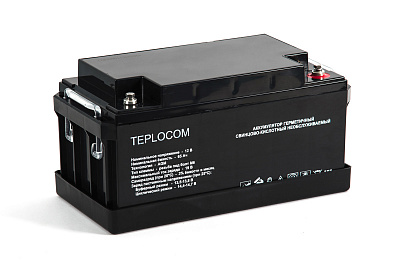 Аккумуляторная батарея Бастион TEPLOCOM 65Ач Аккумуляторная батарея Бастион TEPLOCOM 65Ач