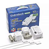 Комплект защиты от протечек воды GIDROLOCK Premium BONOMI 1/2 (с кранами 12 V и резервным питанием) (31201031)