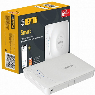 Модуль управления Neptun Smart Tuya (100035901100)