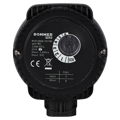 Циркуляционный насос Rommer PROFI COMFORT для ГВС