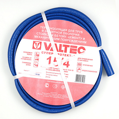 Теплоизоляция трубная VALTEC Супер Протект 35 мм (4 мм), синяя