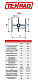 Биметаллический секционный радиатор отопления Tenrad BM 500*80 / 5 секции