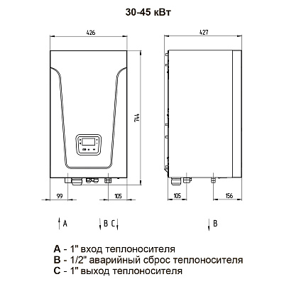 Электрический котёл отопления одноконтурный настенный Baxi Ampera Pro 45 (E8403345--)