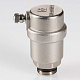 Воздухоотводчик автоматический VALTEC 1/2 VT.502.N.04
