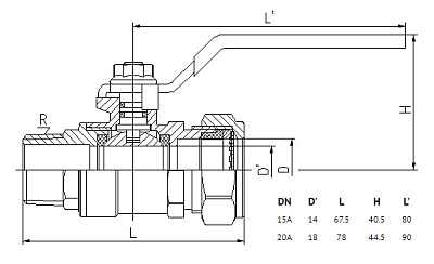 Кран шаровый Lavita PxML(C) 20x3/4, с наружной резьбой, рычаг