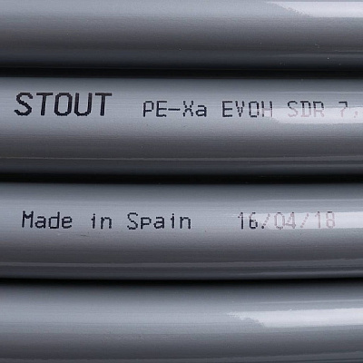 Труба (PE-XA) из сшитого полиэтилена с кислородным слоем Stout серая 25x3,5, бухта 30 м